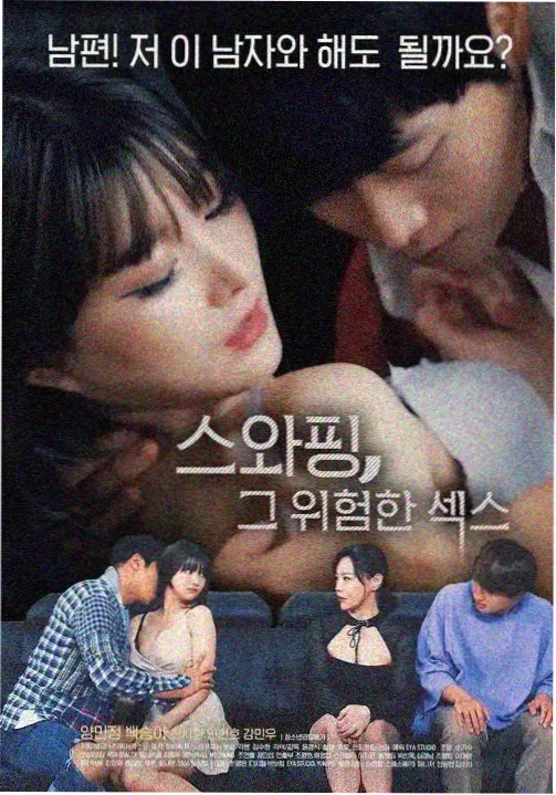 天堂中文在线观看 影视资讯 经典重映